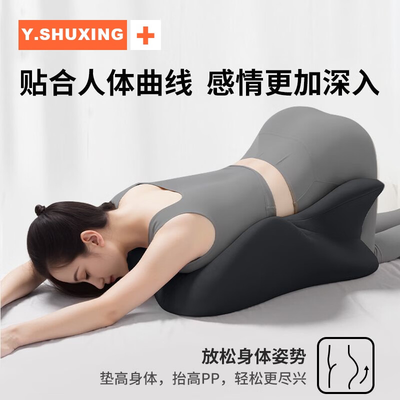 臻晨乐趴睡枕床上趴枕多功能俯卧位趴枕头趴着睡觉看书玩手机神器趴枕垫 趴趴枕一代【灰色】