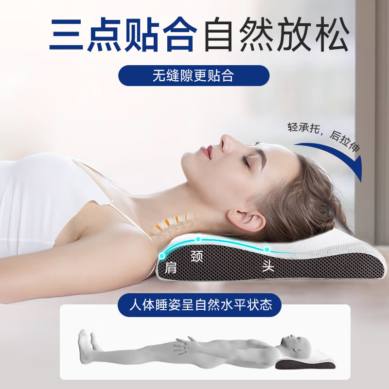 諾伊曼（noyoke） 頸椎枕頭低枕矮枕人群專用成人深睡眠記憶整頭護(hù) 頸枕酒店 低枕5cm+1個(gè)換洗外套 單只 低枕 -一只裝