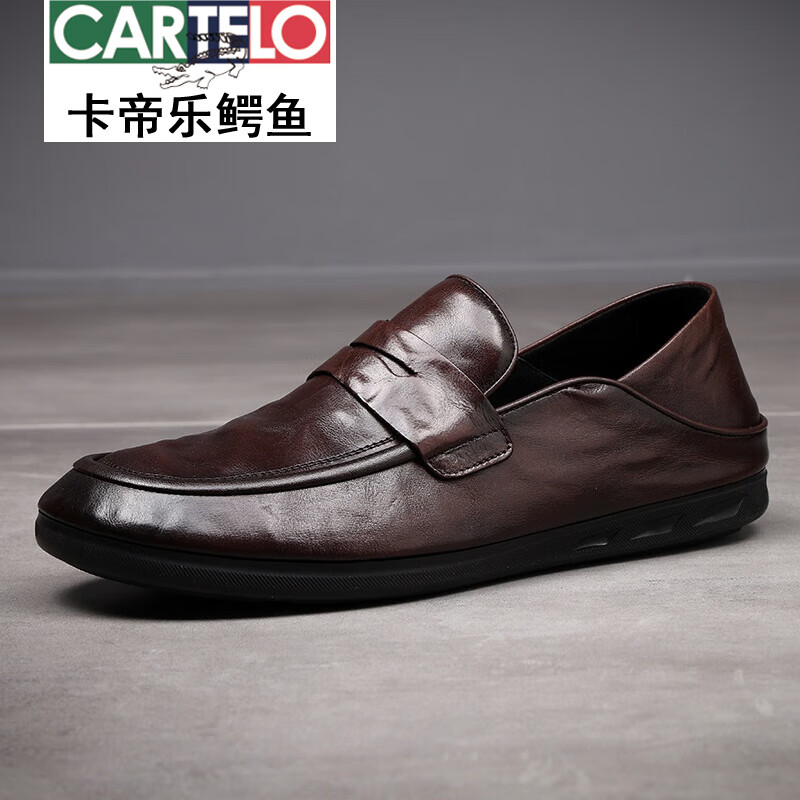 卡帝乐鳄鱼(CARTELO)男士皮鞋男款2026新款一脚蹬男鞋棕色商务休闲鞋子软底真皮豆豆鞋 深棕色 860331棕色 41 标准皮鞋尺码