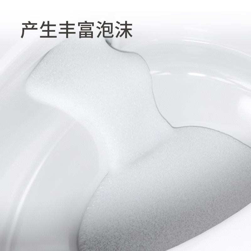 泡泡卫瑞尔特智能马桶泡沫盾补充剂防溅水防溅水(适用泡沫盾功能马桶) 泡沫盾补充剂 六瓶装