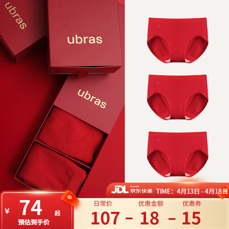 ���ڲ�����ubras��ɫ�ڿ�������������±������������ڿ�Ů����װ ��Ů���Ը�� 3�� XL