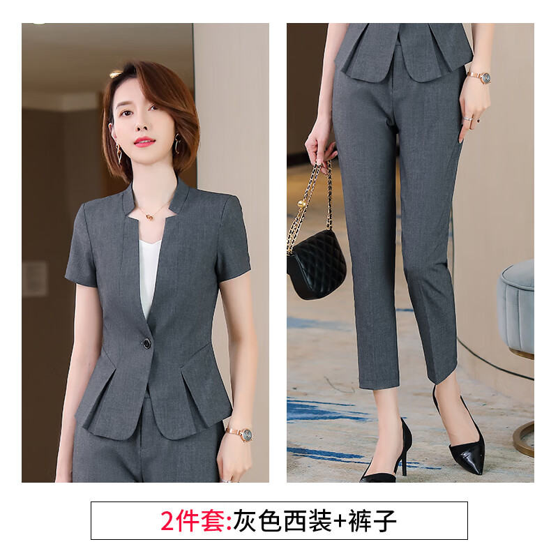 璇醇前臺經(jīng)理工作服短袖女套裝西裝職業(yè)正裝夏裝氣質(zhì)酒店高端會所工服 灰色西裝+褲子 均碼 L