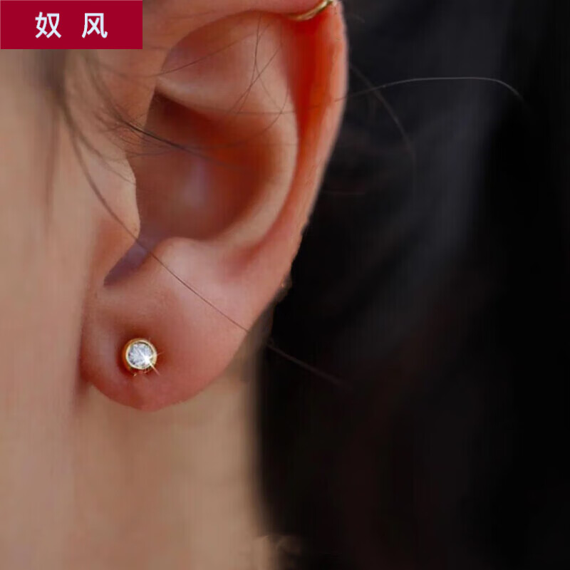 奴风新款经典款简约百搭通勤水水钻石泡泡圆水水钻感耳钉耳饰冷淡风 水钻石泡泡耳钉玫瑰金