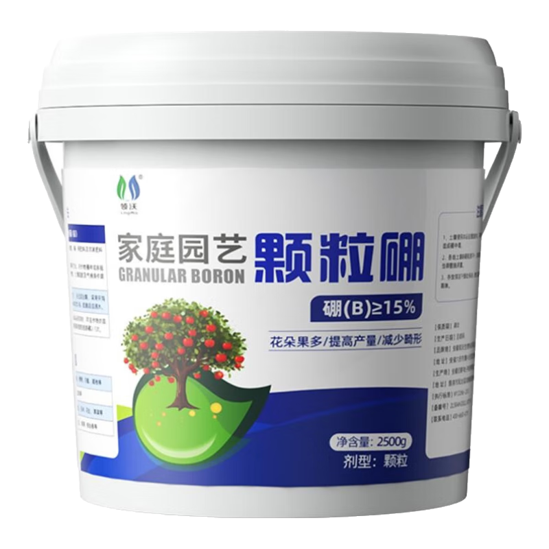 ���ڲ��������ֿ�����ʹ���ר��ͨ�ôٻ������߲˵׷ʻ��ͷ�Ҷ�������ʩˮ�ܷ� ������2500g*1Ͱ 59.58Ԫ��2��(��29.79Ԫ/��)