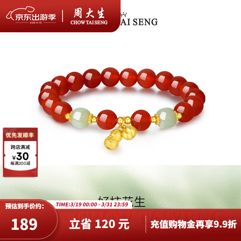 �ܴ���������׹������ִ�S925�������߼����������Ů���������� ��׹�����ִ����ӹ�������У�