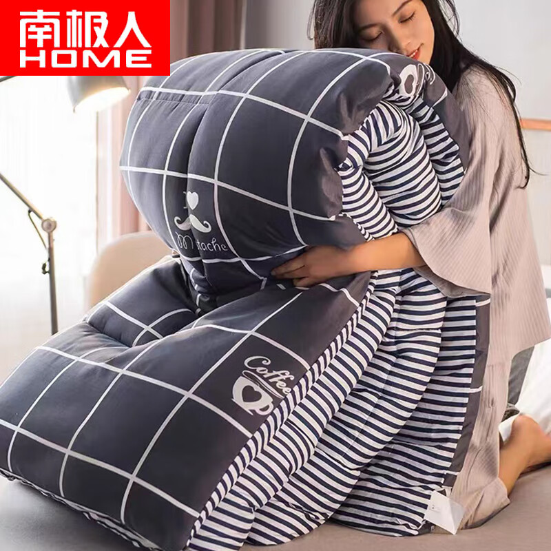 ϼˣhomeӶᵥ˱оӺůޱļͨôﱻ3-4ﱡ ʹڡů׷ 150x200cm/3 29.8Ԫ