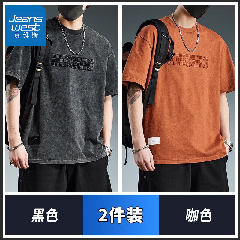 ���ڲ�������ά˹��Jeanswest���������ɰٴ��ذ�����T�����ļ�2026�¿�ˮϴ�������·�������װ ��ɫ+��ɫ M 95-115��