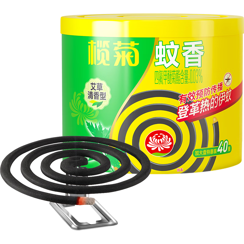 魾Ӵ40Ȧ/Ͳ ͼúʽ11.9Ԫ