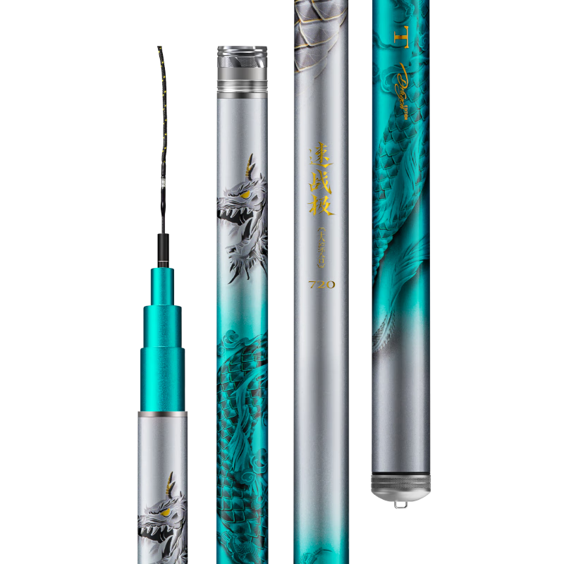 漢鼎釣魚竿手竿超輕魚桿碳纖維手桿速戰(zhàn)極鰱鳙竿京東自營漁具官方旗艦