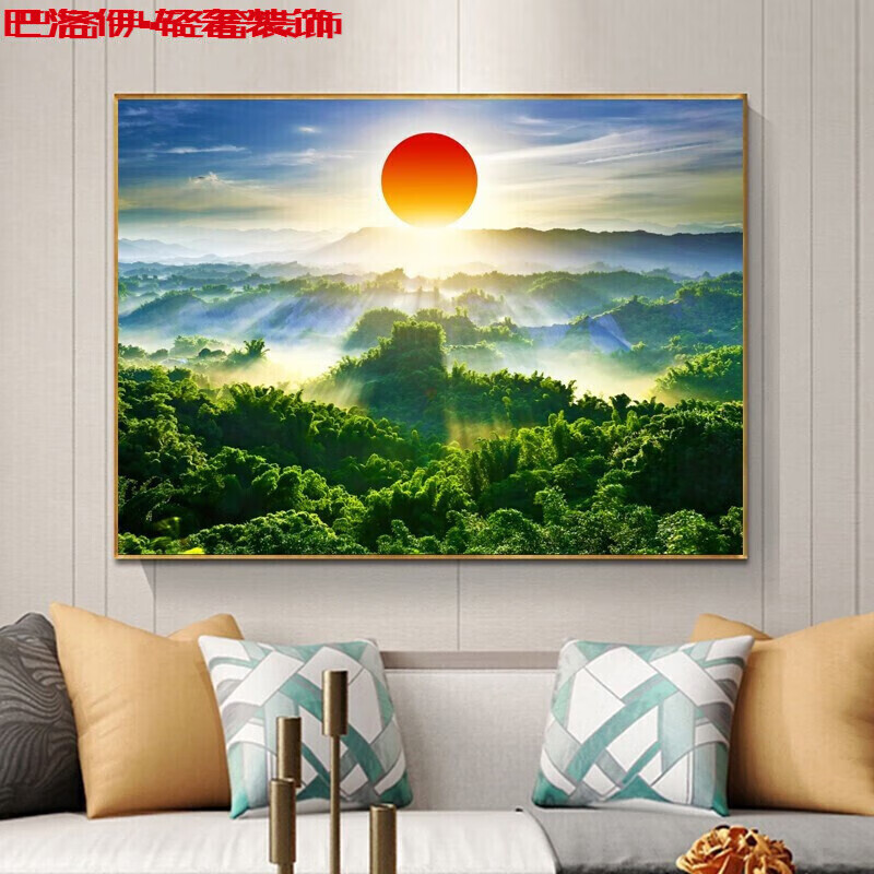 巴洛伊 太阳日出风景图装饰画森林日出风水挂画红太阳意境电视机背景墙画 B 120*80cm 华贵金色框【铝合金】 单幅