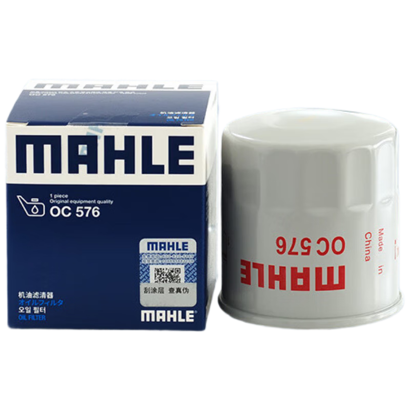 馬勒（MAHLE）機油濾芯機濾OC576(軒逸/騏達/新藍鳥/奇駿/天籟/逍客/驪威/頤達)