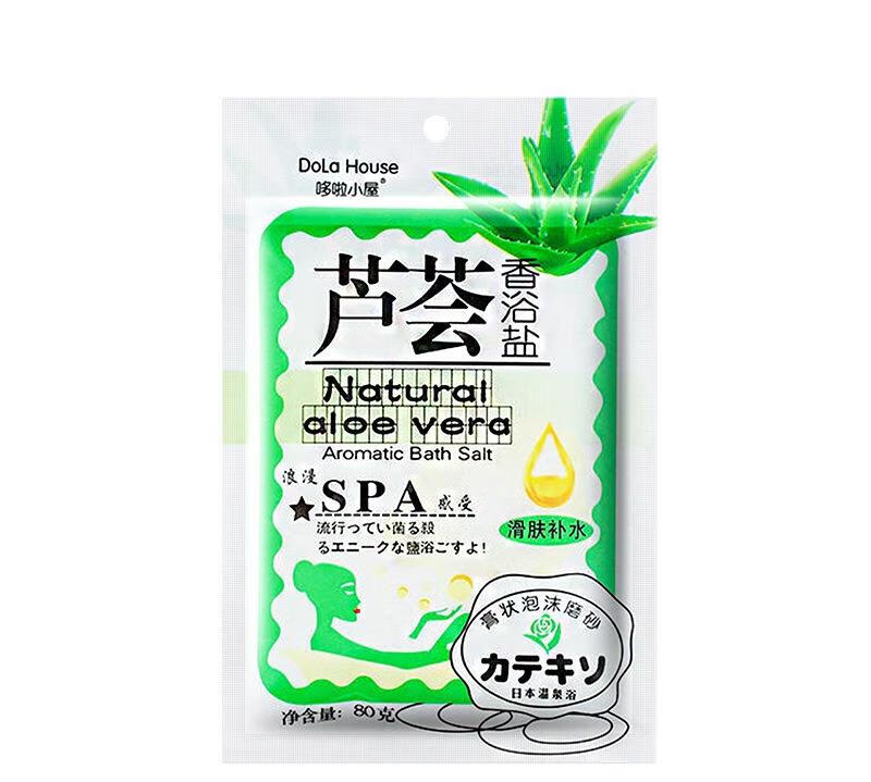 哆啦小屋牛奶沐浴盐止痒杀菌去鸡皮肤嫩白海盐三合一全身洗澡用的浴盐袋装 30袋装(芦荟味)