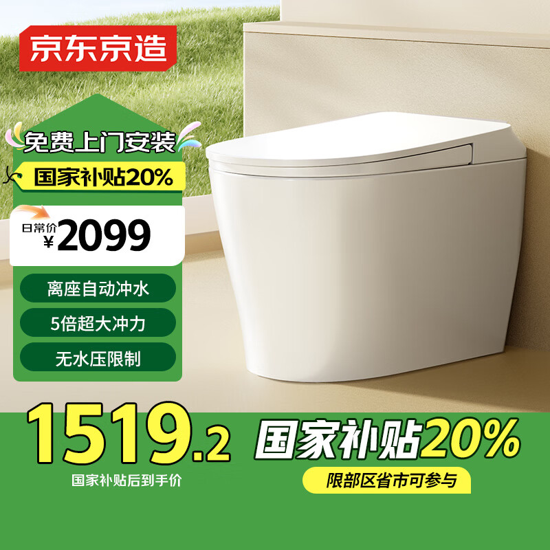 ��������С�׾�Plus��������Ͱһ��� ������ĭ�ܴ�ˮ��������5������