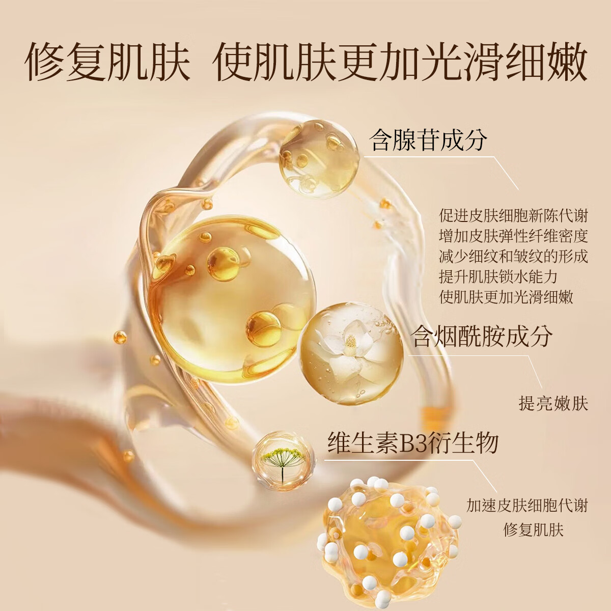 LUCIDOR韩国水光精华粉底液24H保湿滋润自然裸妆轻透遮瑕提亮干皮救星 R03 自然遮瑕