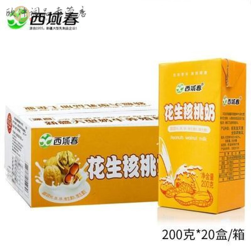 西域春花生核桃牛奶整箱|新日期20盒|20ml*20 新疆西域春花生核桃牛奶整箱|新