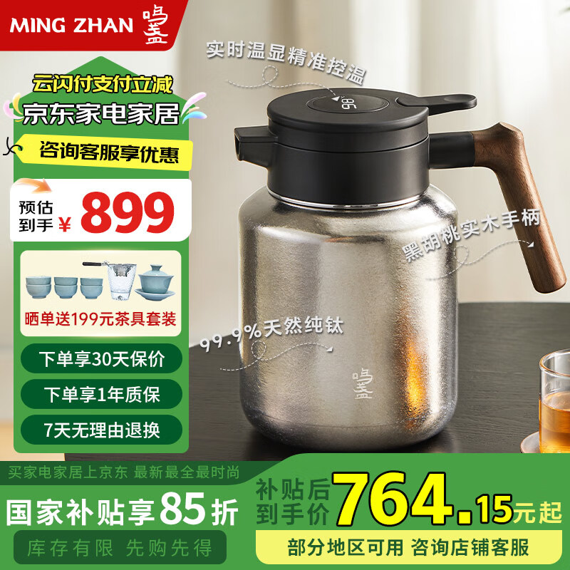 ��յ˫�㴿���˲�����º�ʵʱ�������ݺ��ݲ���칫�Ҽ���������Ʒ