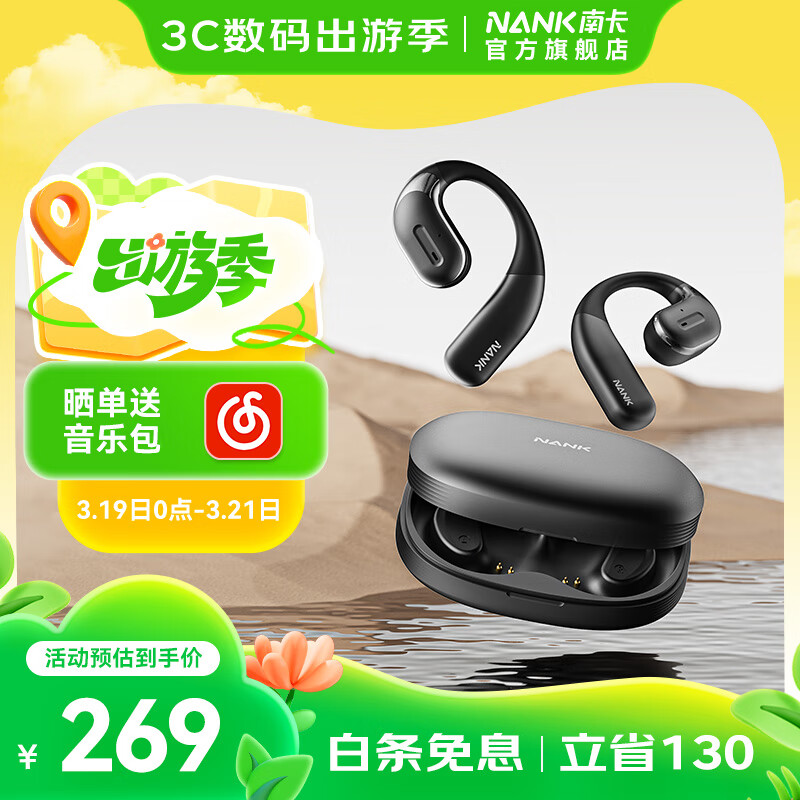 �Ͽ���NANK��00ѹ����ʽOE GT ���������������˶�������Ҷ�ʽ�����ܲ�ר���ﳵ����ͨ�����볬������ ��ɫ