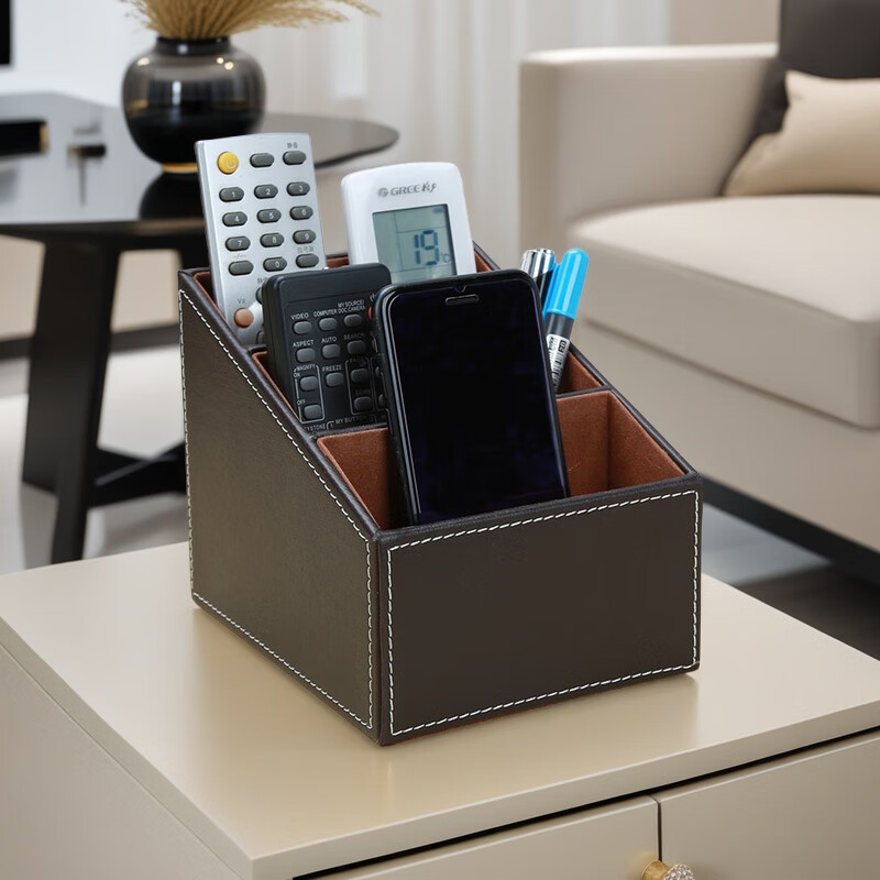 悦利（richblue）多功能收纳盒多隔层桌面文具整理盒收纳用品家居手机遥控器收纳盒 咖色A003