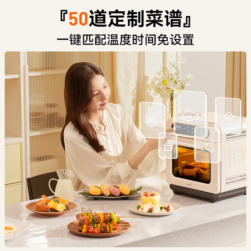 2025年蒸烤一体机怎么选？这9款集蒸、烤、烘焙多功能，厨房神器，值得入手吗？实测告诉你