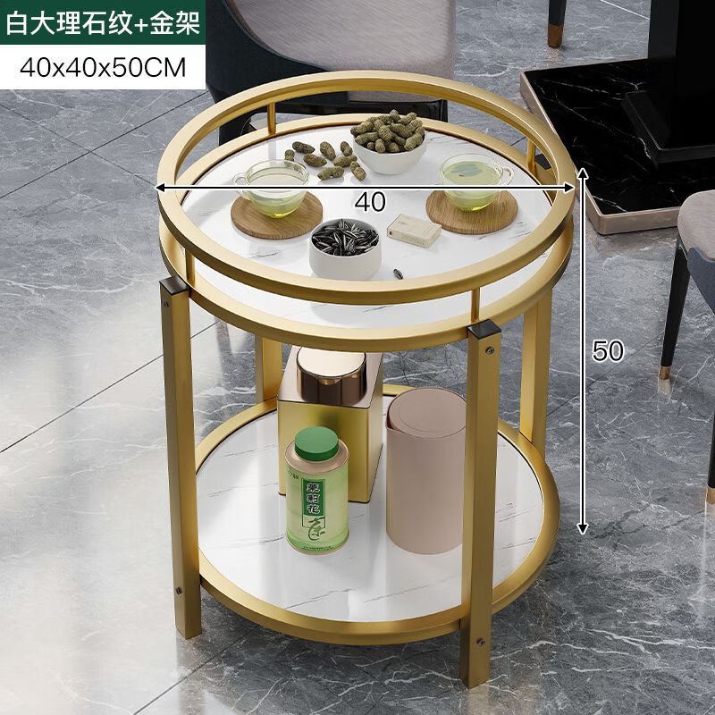 元族&新疆西藏麻將桌茶幾茶水架棋牌室專用煙缸茶水臺麻將機旁多 主圖款白大理石紋+金腿40*40*50