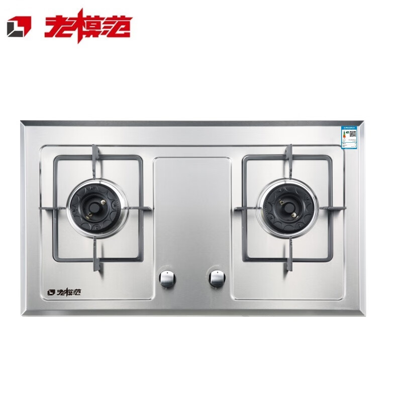 老模范加厚304不锈钢拉丝面板天然气一级能效4.5KW高热值灶具JZT-A16-G