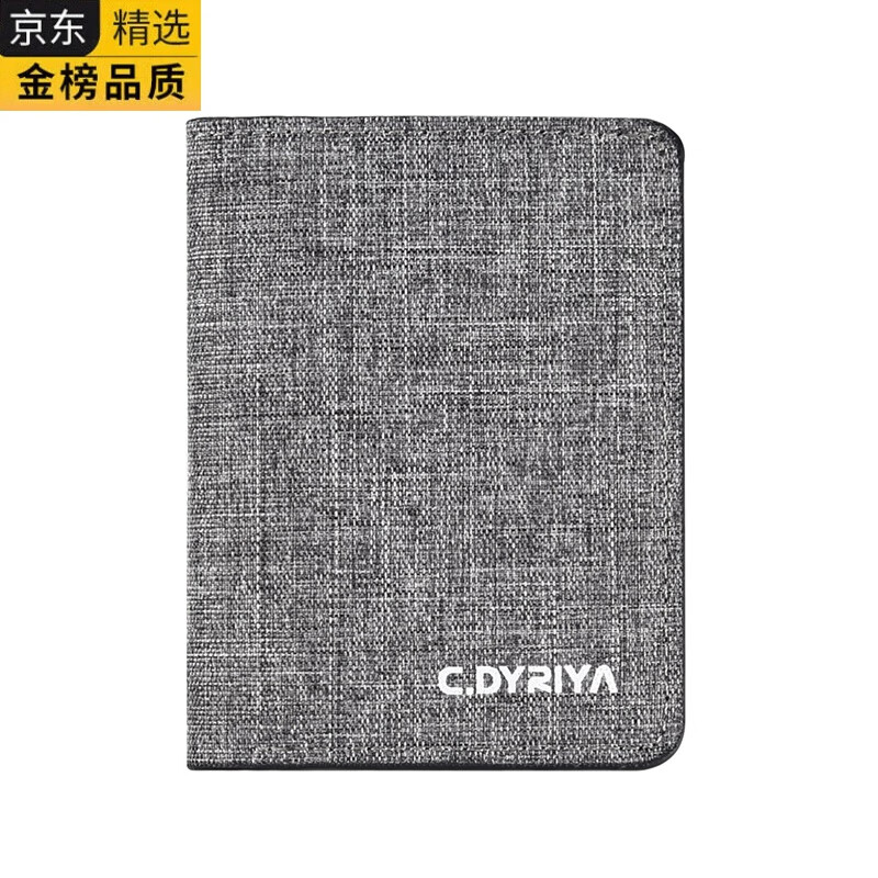 GIOIO日本进口品质帆布迷你短款小钱包男士驾驶证卡包一体小巧简约学生 深蓝