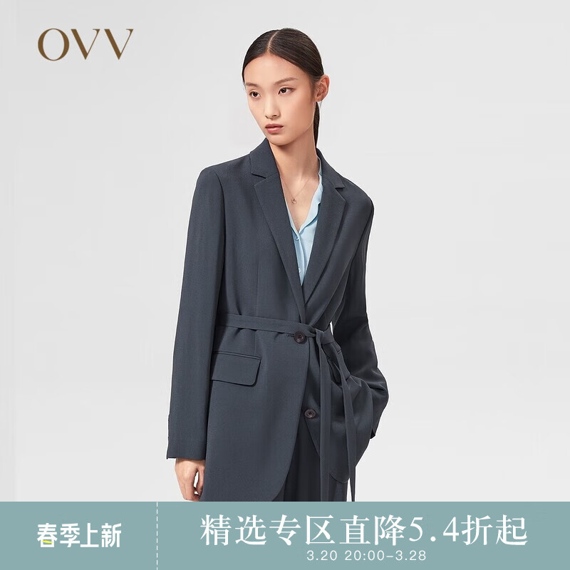 【日本进口三醋酸】OVV2022春夏新款女装腰带款通勤西服 紫灰06 S