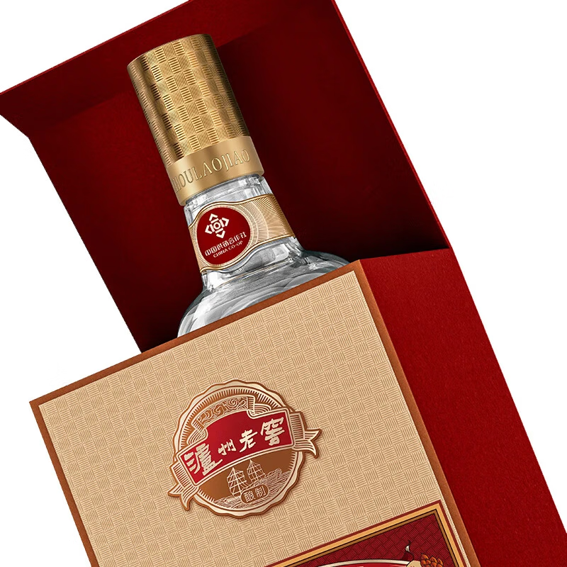 泸州老窖 大时代 浓香型白酒 过节送礼 纯粮固态  52度 500mL 2瓶 致敬建设者 双支装
