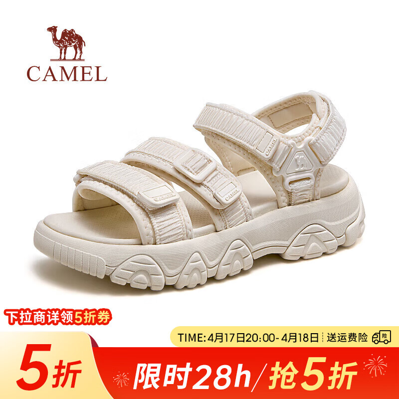 骆驼（CAMEL）夏季新款机能凉鞋轻盈软弹透气舒适情侣出行女鞋 G24M547611 白色女 37