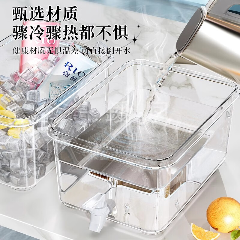 JCZS日式冰箱冷水壶带龙头饮料桶家用凉水壶冰果汁茶桶大容量可放冰箱 镀金款-无滤网-升级龙头不漏水 3.5L