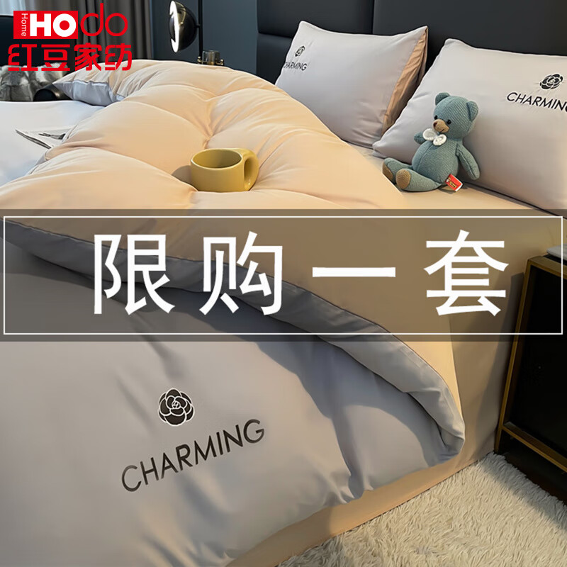 춹ˮϴ޴ɫ崲ļĥëӺᴲ״Ʒ׼ -л+̲ 0.9-1.2mͨ-150*200cm62.1Ԫȯ