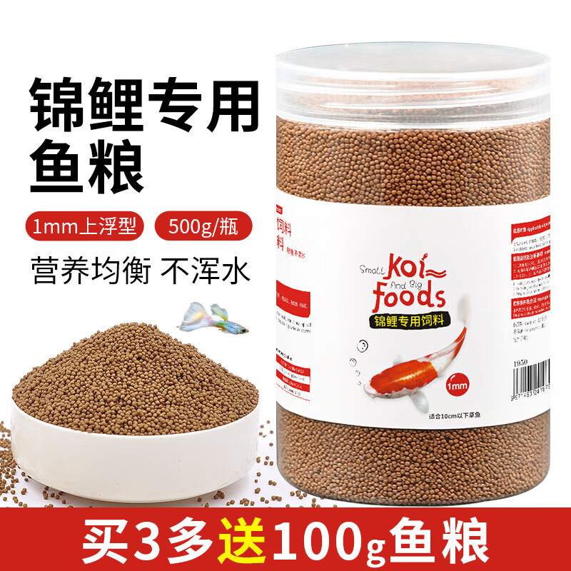 ���� ��������������ʳ��ɫ������Ѫ�������������޺�������ɫ������ 1�ޡ�1mm����������500g