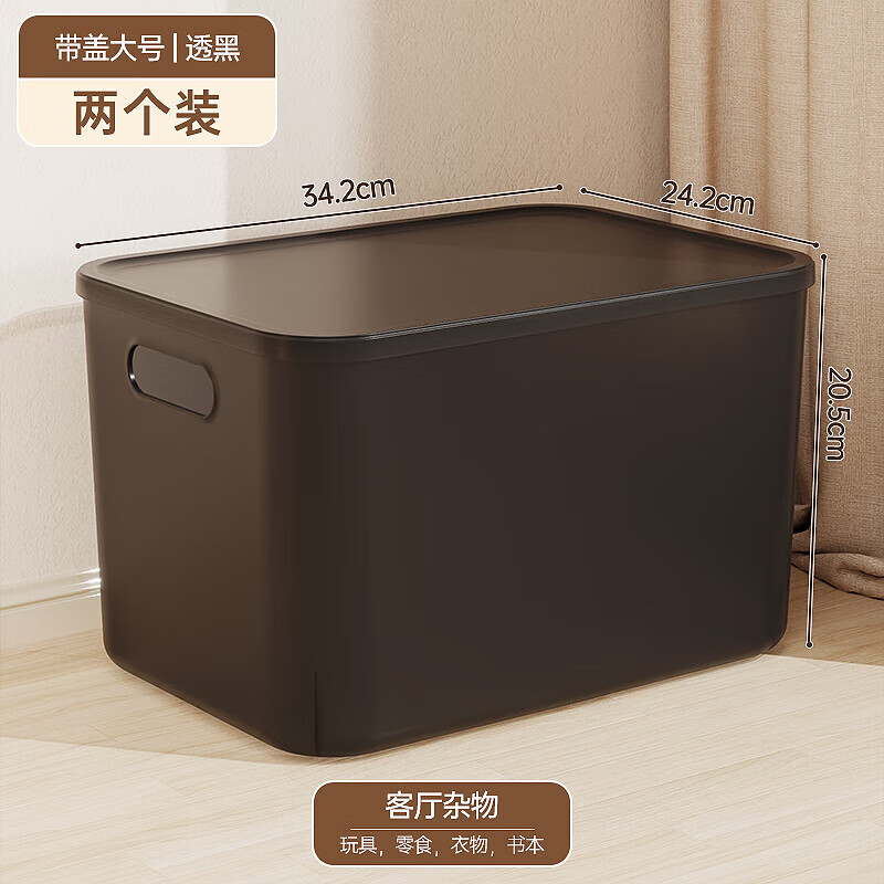 ܴʳ߿Ӻ ͸䡾װ 16.32Ԫ