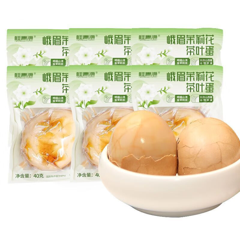 桂青源茶叶蛋早餐即食鸡蛋茉莉花茶味充饥解馋抗饿零食 茉莉花茶叶蛋*5包
