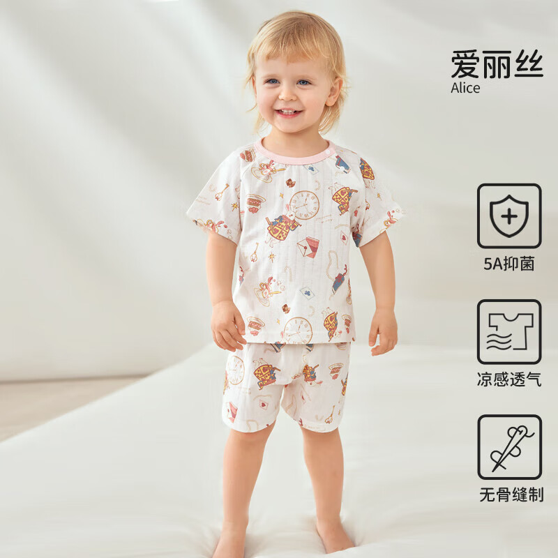 欧孕（OUYUN）儿童纯棉家居服套装薄款透气短袖宝宝男女孩小童睡衣空调服 爱丽丝-短套装 110 cm【建议身高：110cm-120cm