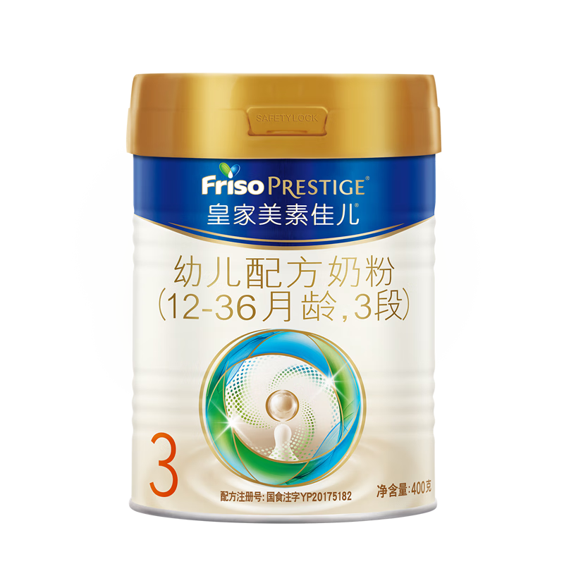 Friso Prestige/ؼѶ ʼؼѶ 3 Ӥ̷ 1 400g169Ԫ