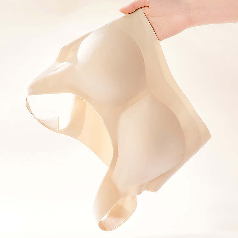 芬腾内衣女【无痕美背】自由无尺码背心式薄款无钢圈文胸罩2件装 水绿/肤色 均码