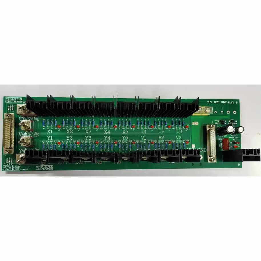 语森忆线切割配件虎兴电柜步进电机驱动板功放板24v5相10拍锥度166