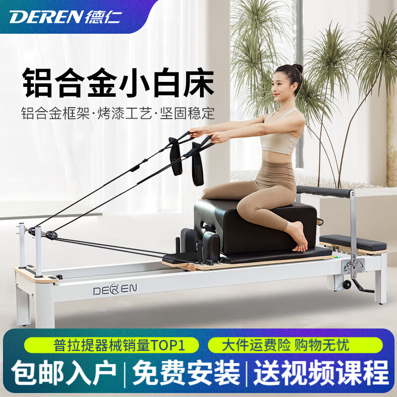 ��۵�����������е���Ͻ���Ĵ��۵��٤��С�״��٤����ѵ����Ƶ�γ� ������С�״�-��������-PUƤ ��ɫƤ��