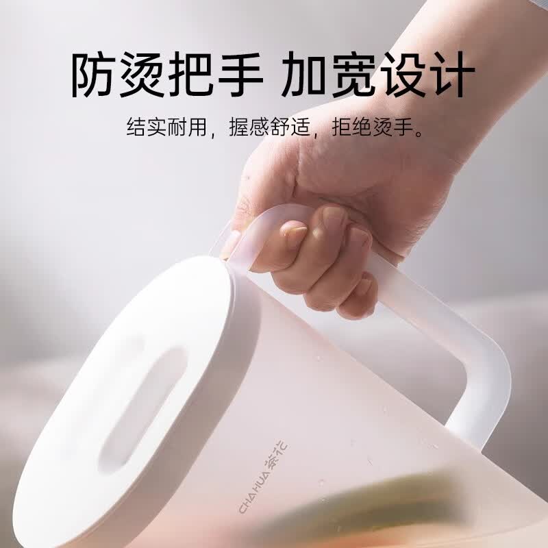茶花(CHAHUA)冷水壶家用冰箱塑料接凉水杯防摔水壶耐高温食品级冷泡饮料桶 绿色 2200ml