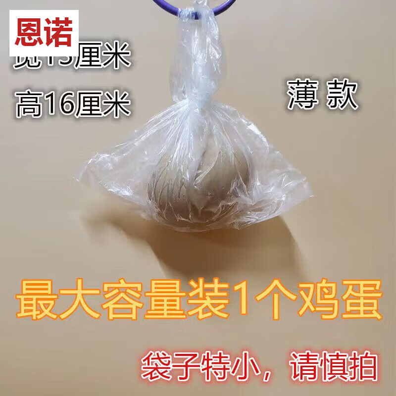商品图片 1