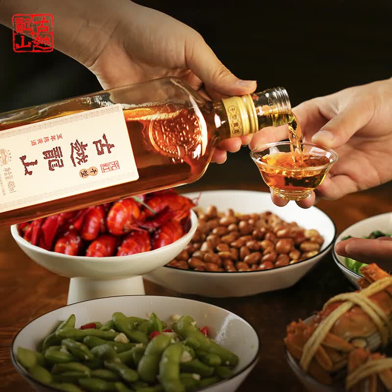 古越龙山浙江绍兴老酒5年干型元红酒五年陈酿老黄酒整箱装 480mL 6瓶