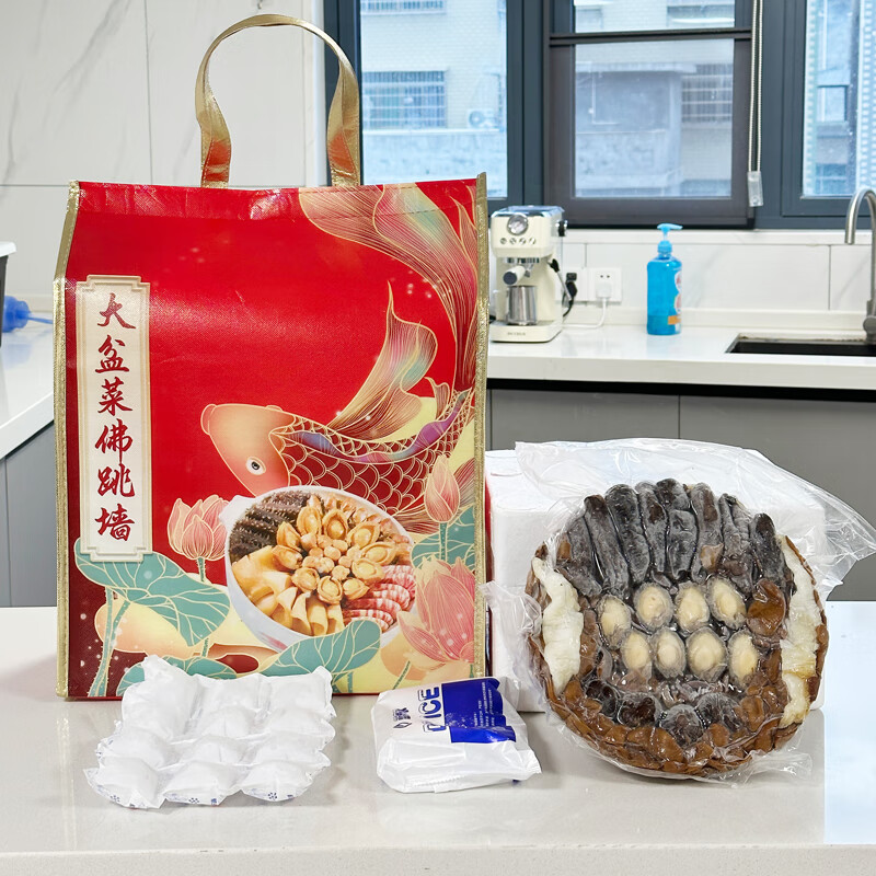 灯火岛佛跳墙八参八鲍大盆菜3斤装 加热即食预制菜方便菜 春节年货送礼 精选食材-八参八鲍大盆菜-1750g