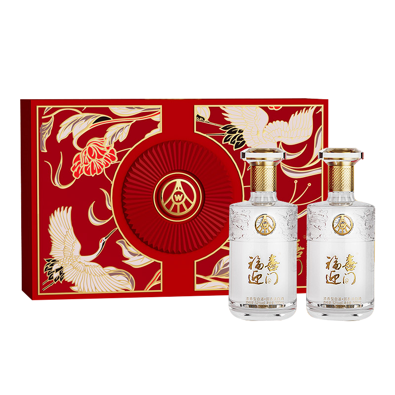 五粮液股份 福喜迎门 臻选水晶礼盒 浓香型白酒 52度500mL*2瓶 送礼宴饮