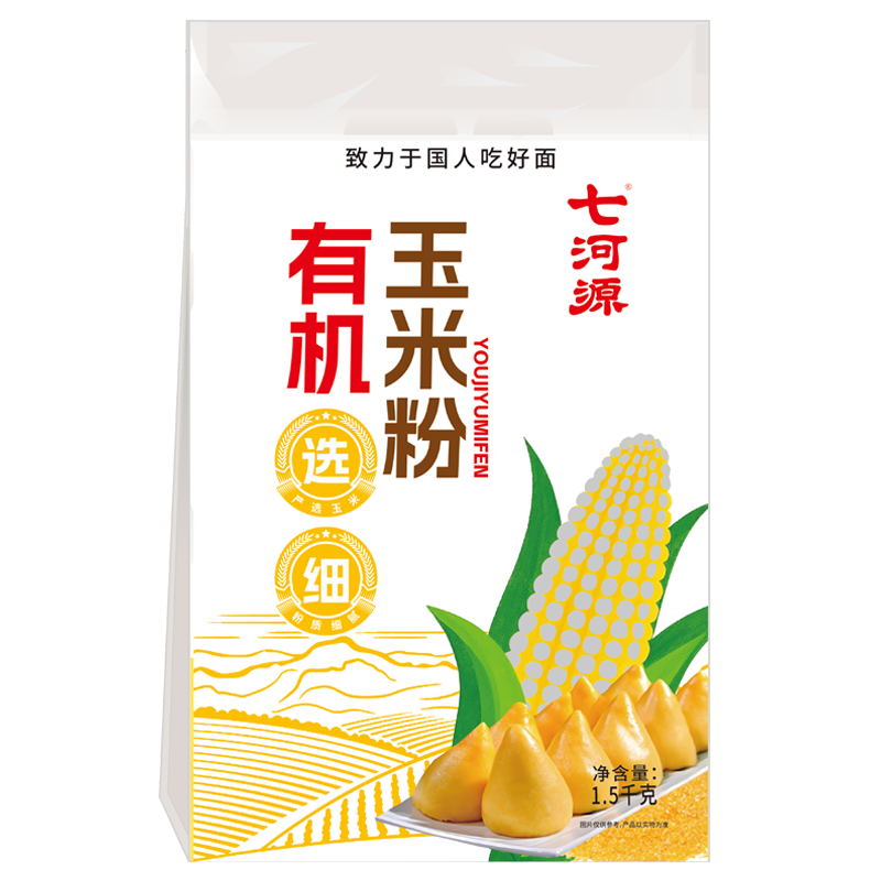 ���ڲ������ߺ�Դ�л����׷۰�����3��/�� ���������ͷ���ױ������� ����������� 11.8Ԫ