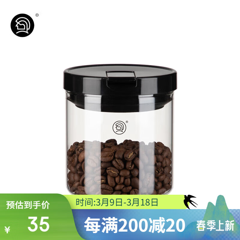 Hero 玻璃密封罐透明玻璃瓶子儲物罐收納罐保鮮罐茶葉罐 便攜裝500ml