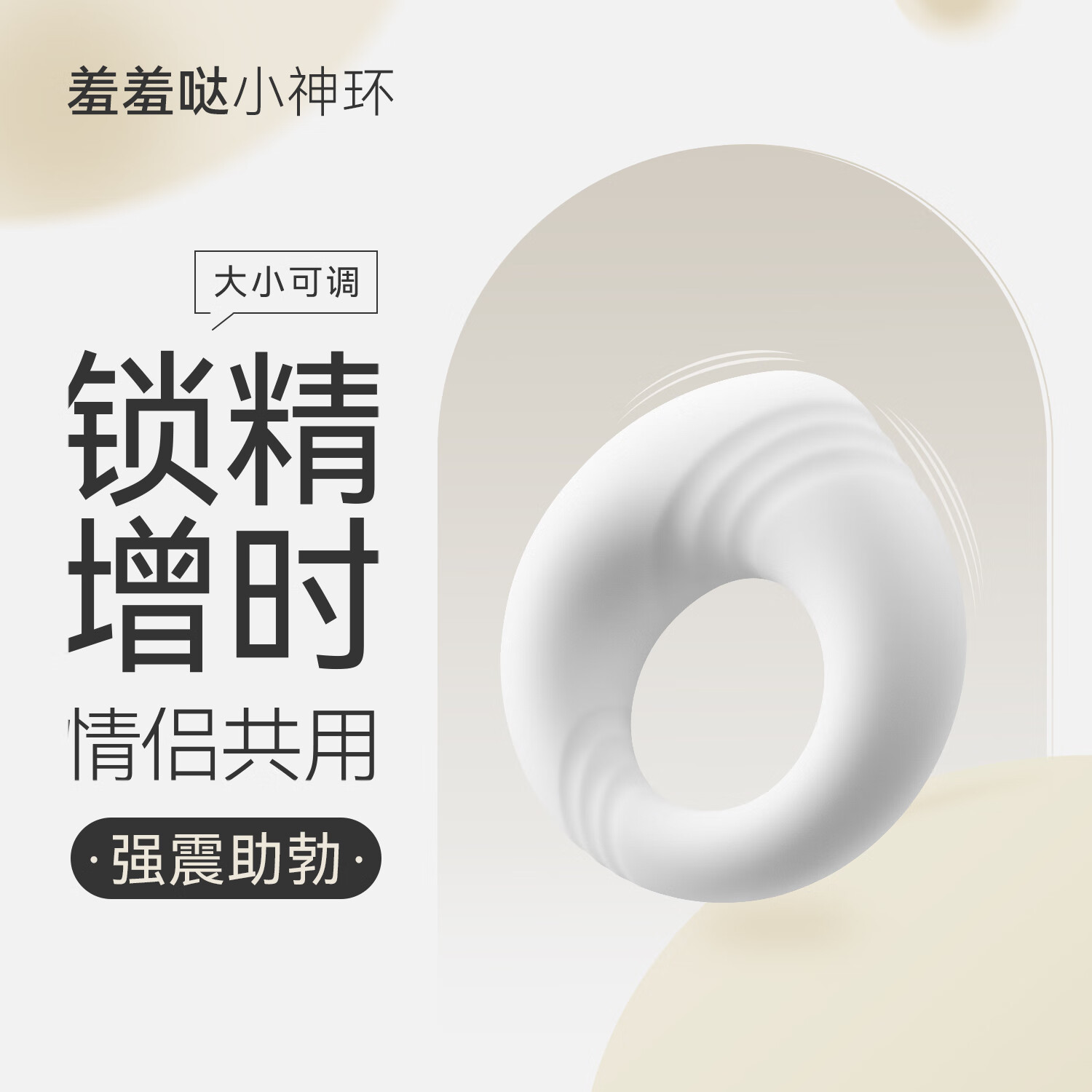 С𶯻ӳʱŮȤƷ  ֻٿ ߳ʵ77.4Ԫ