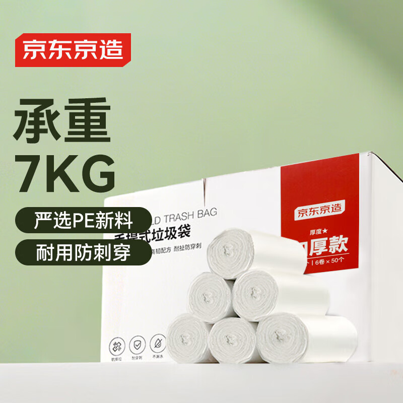 ������������ʽ������300ֻ 8�̷����� 45*60cm ����ʽ�Ӻ�����к�