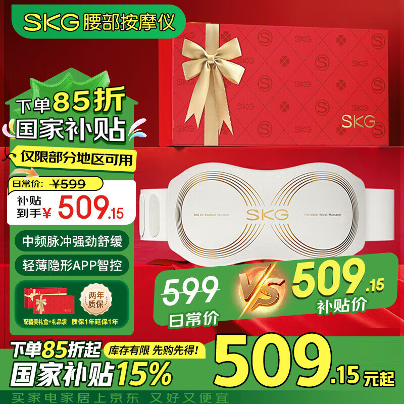 skg������Ħ�� K5������TOP��+��п������Ħ��ů�������ู�ǻ����ȷ�  ����Ů����ʵ����������