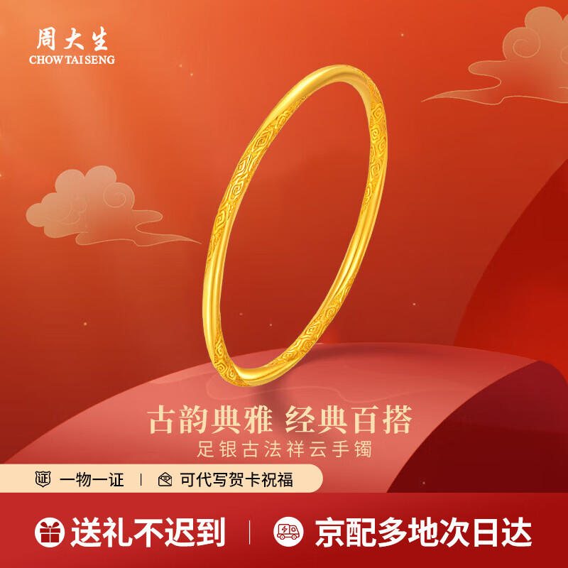 ���ڲ������ܴ����������ŷ���������������Ů�����Ž��ռ������������� 56Ȧ�� Լ16g